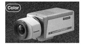 CCTV - Super Dynamic DSP color